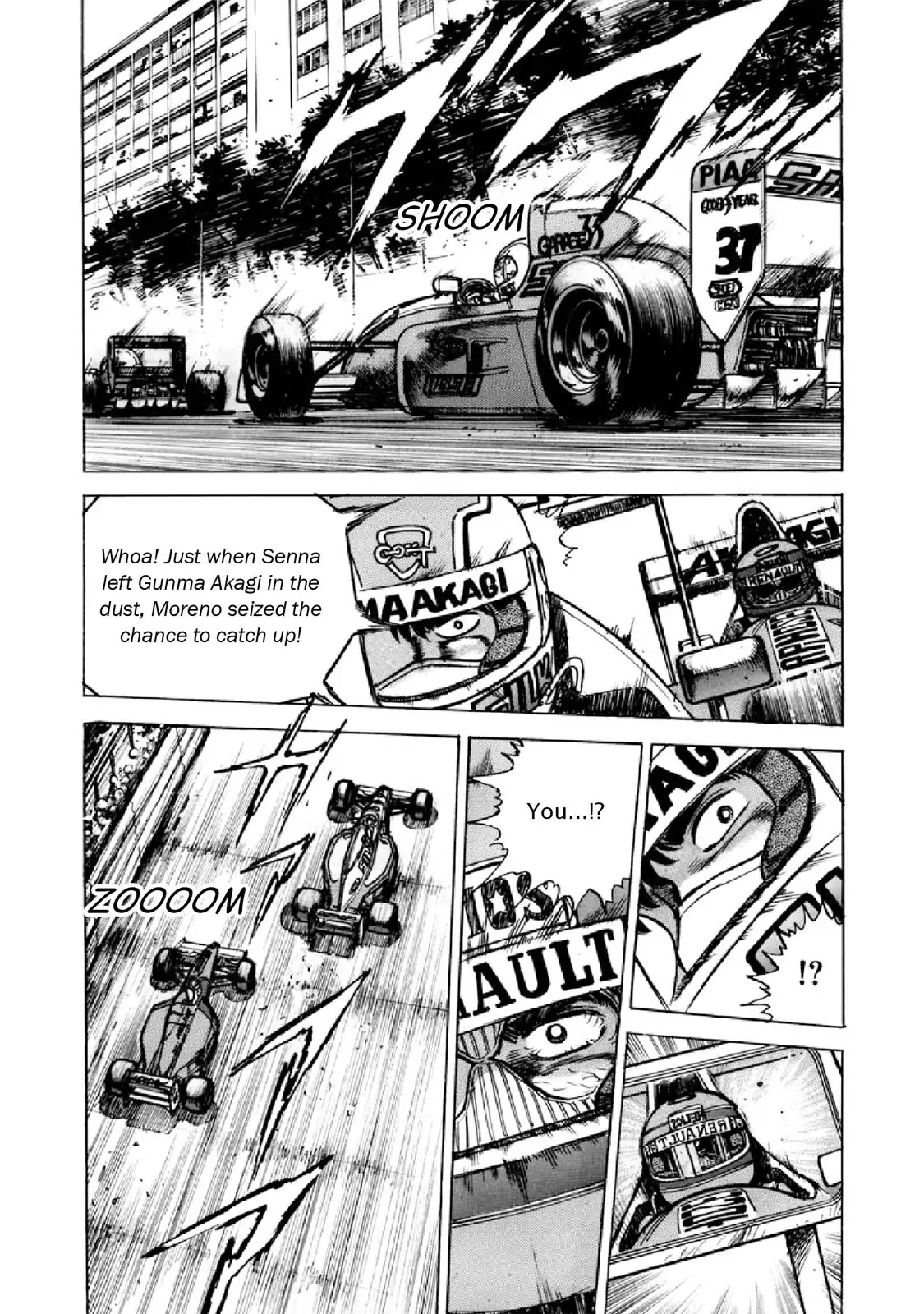 F (Noboru Rokuda) Chapter 28.6 page 12 - Vol.28 Chapter 6: Metamorphosis
