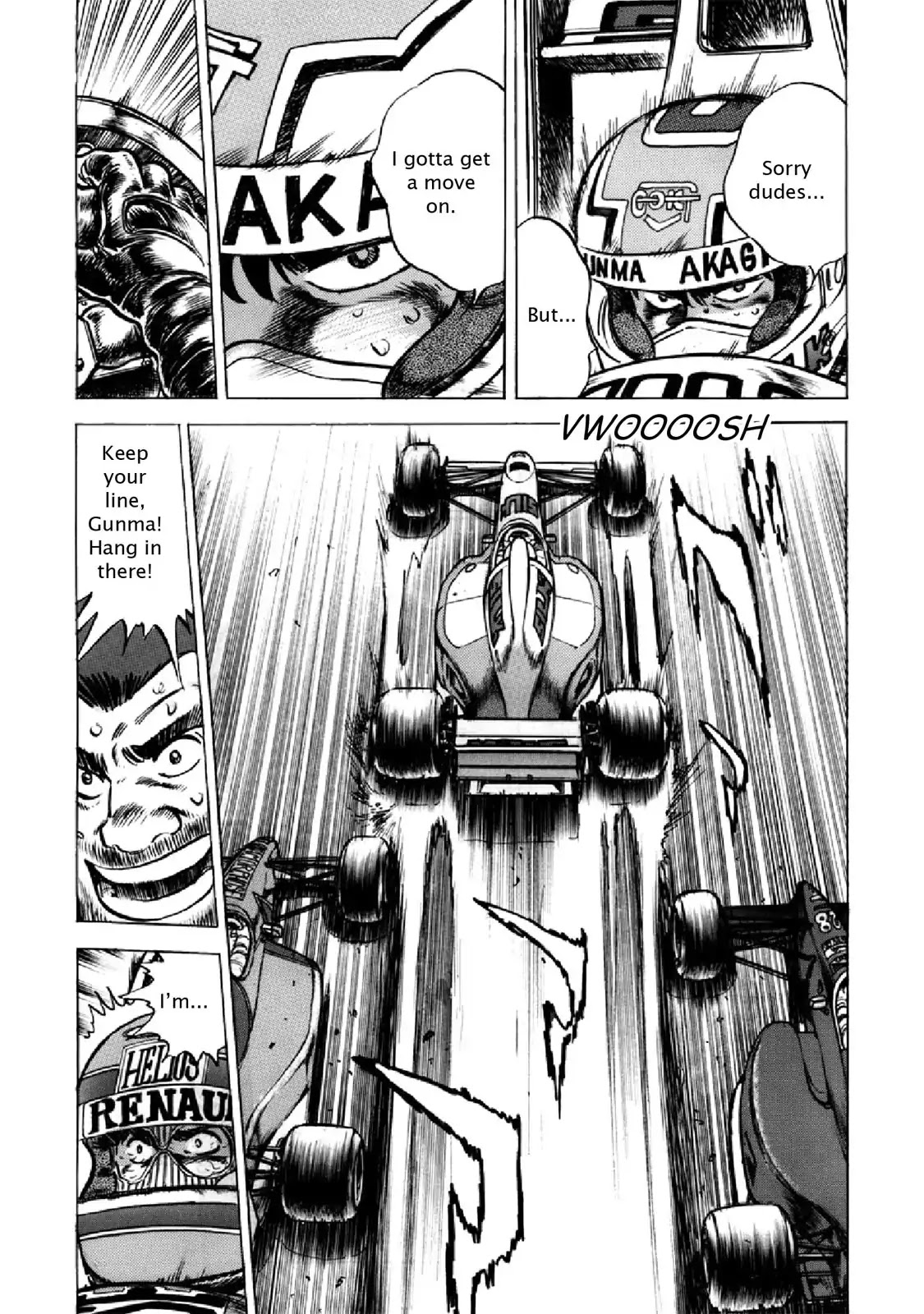 F (Noboru Rokuda) Chapter 28.6 page 15 - Vol.28 Chapter 6: Metamorphosis