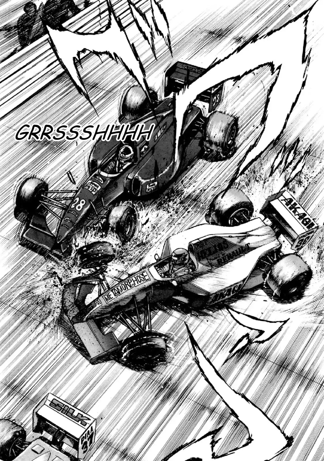 F (Noboru Rokuda) Chapter 28.6 page 17 - Vol.28 Chapter 6: Metamorphosis