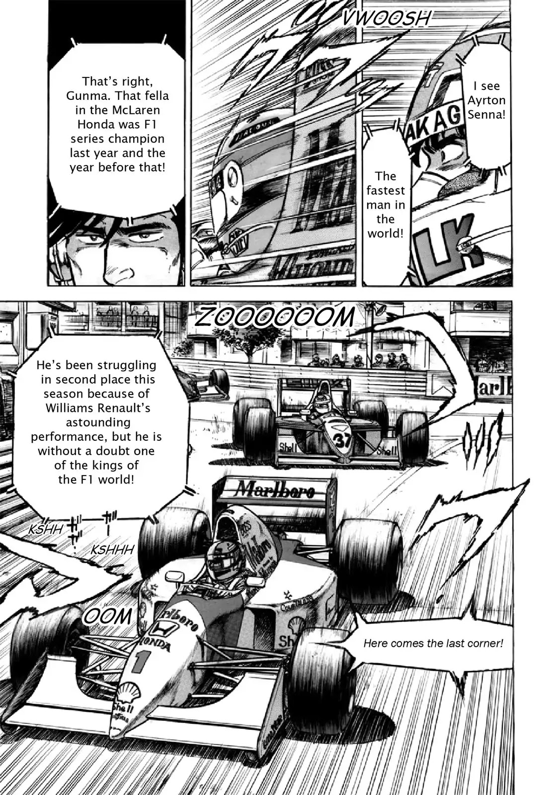 F (Noboru Rokuda) Chapter 28.6 page 3 - Vol.28 Chapter 6: Metamorphosis