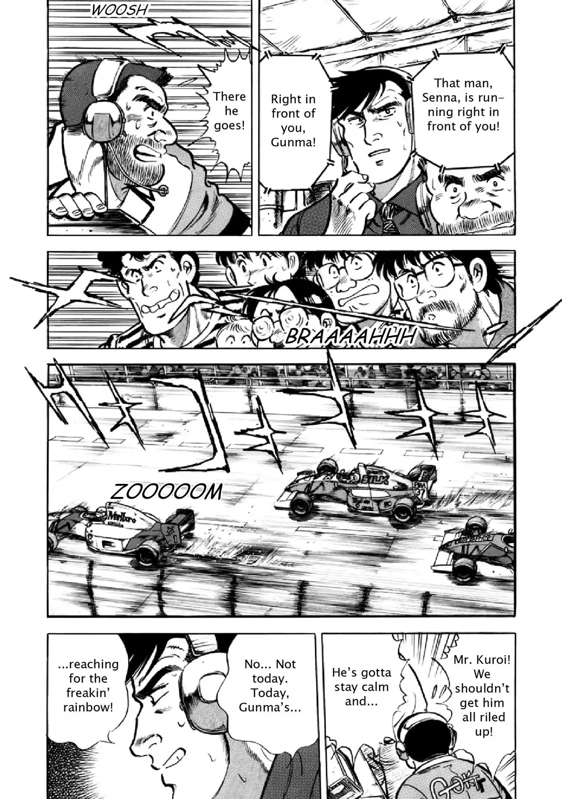 F (Noboru Rokuda) Chapter 28.6 page 4 - Vol.28 Chapter 6: Metamorphosis