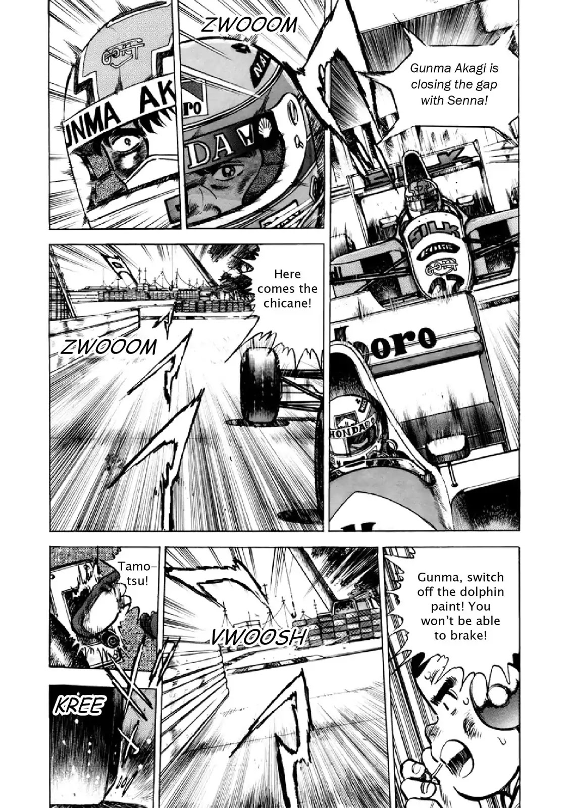 F (Noboru Rokuda) Chapter 28.6 page 9 - Vol.28 Chapter 6: Metamorphosis
