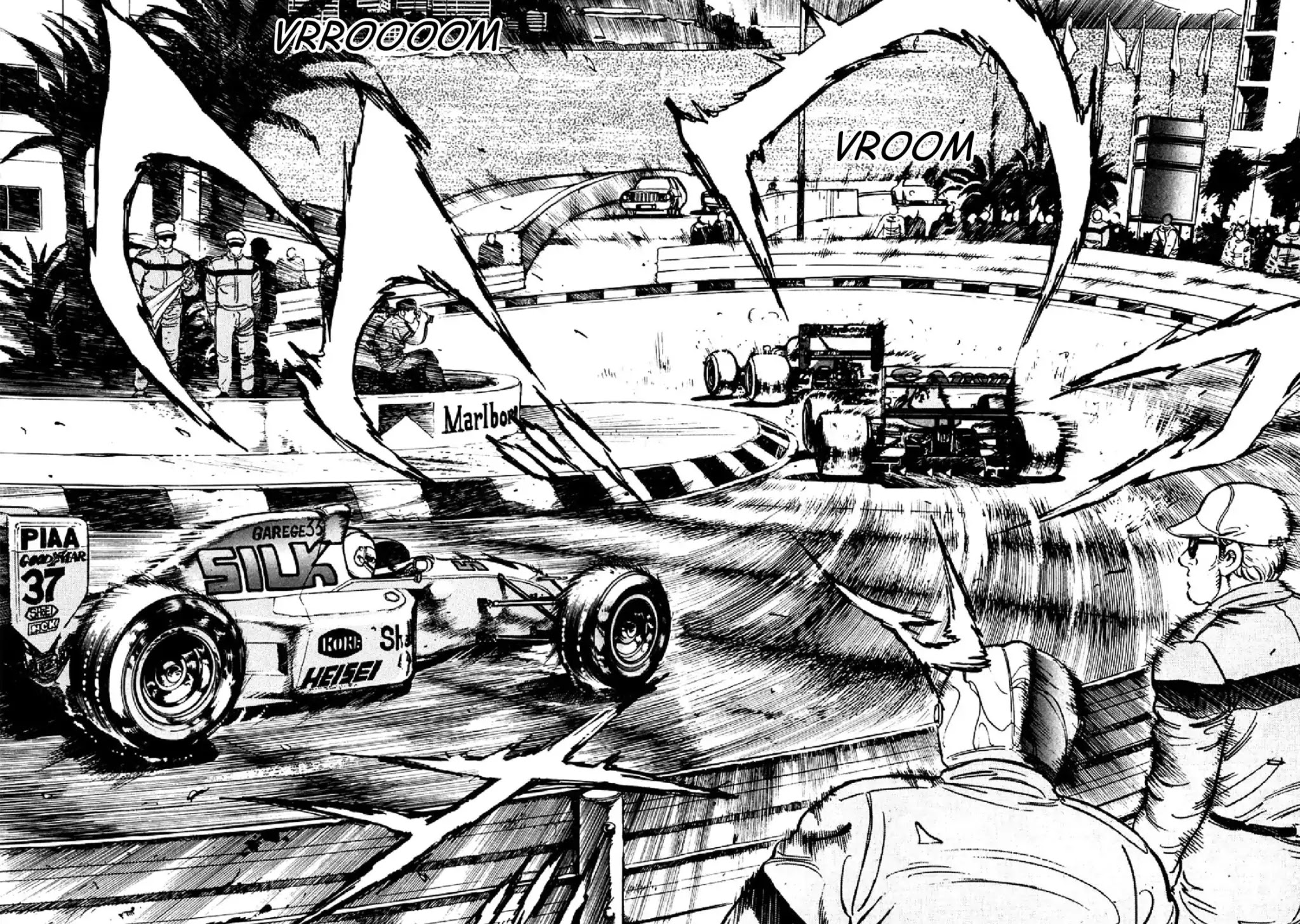 F (Noboru Rokuda) Chapter 28.7 page 12 - Vol.28 Chapter 7: Focus