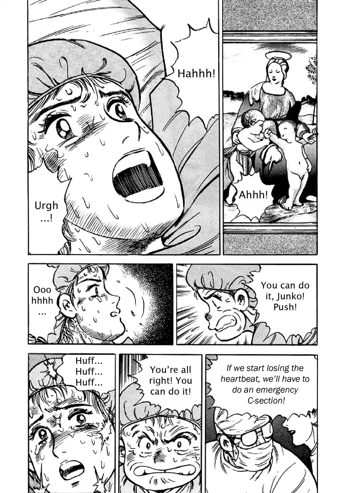 F (Noboru Rokuda) Chapter 28.7 page 13 - Vol.28 Chapter 7: Focus