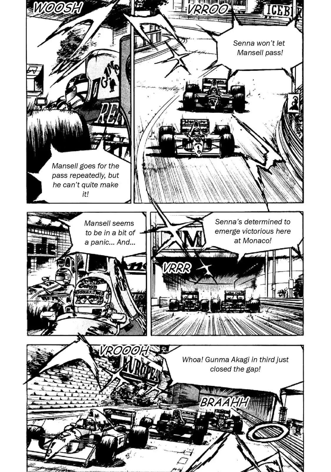 F (Noboru Rokuda) Chapter 28.7 page 15 - Vol.28 Chapter 7: Focus
