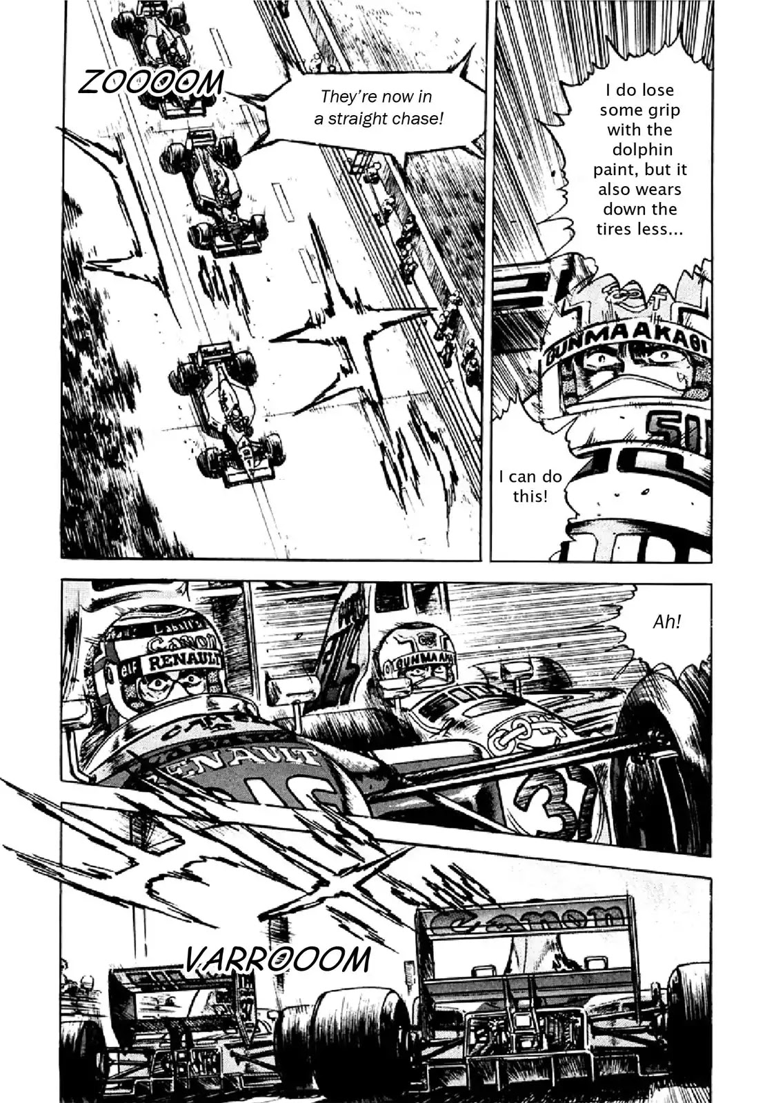F (Noboru Rokuda) Chapter 28.7 page 16 - Vol.28 Chapter 7: Focus