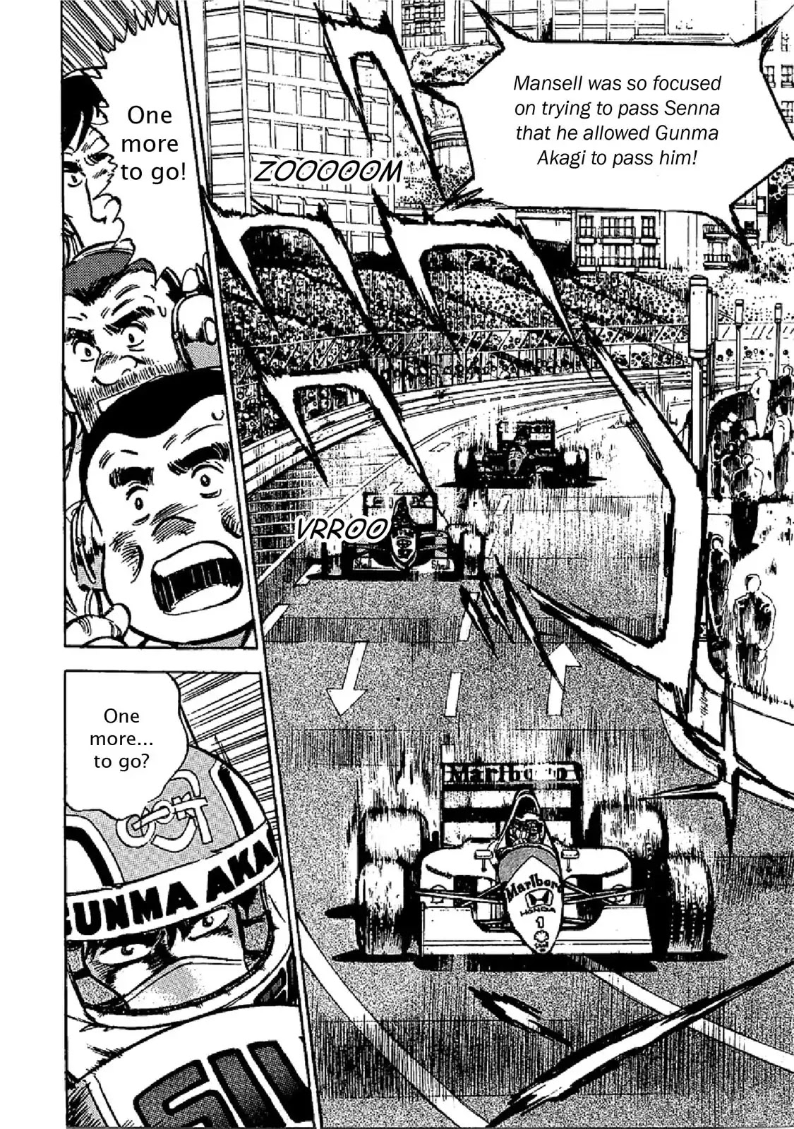 F (Noboru Rokuda) Chapter 28.7 page 17 - Vol.28 Chapter 7: Focus