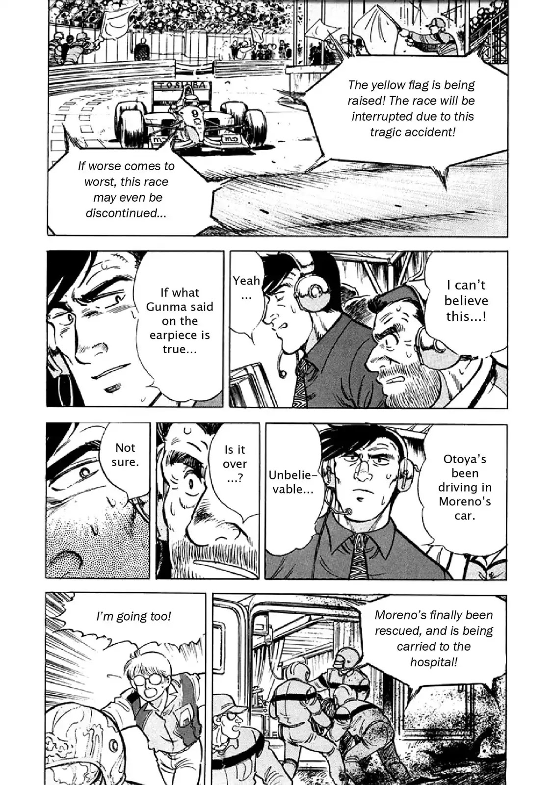 F (Noboru Rokuda) Chapter 28.7 page 7 - Vol.28 Chapter 7: Focus