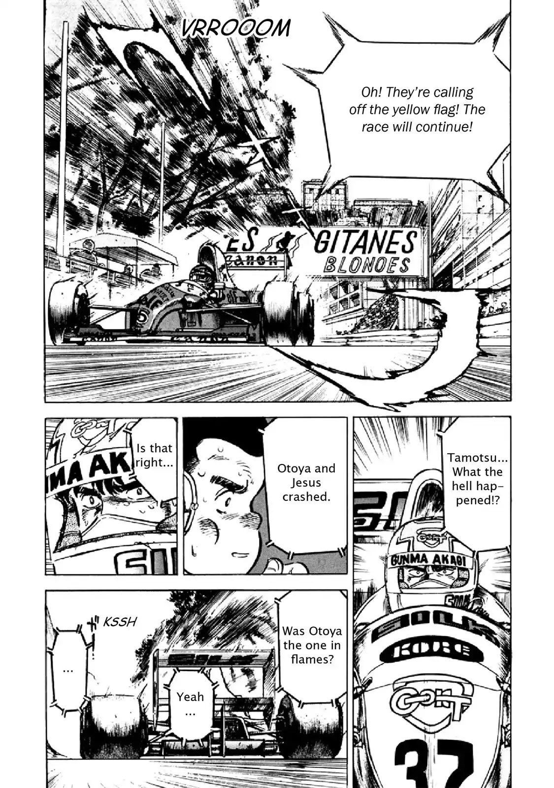 F (Noboru Rokuda) Chapter 28.7 page 8 - Vol.28 Chapter 7: Focus