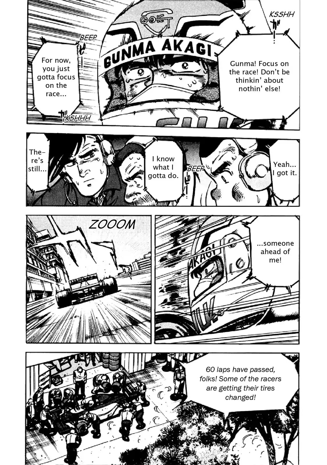 F (Noboru Rokuda) Chapter 28.7 page 9 - Vol.28 Chapter 7: Focus