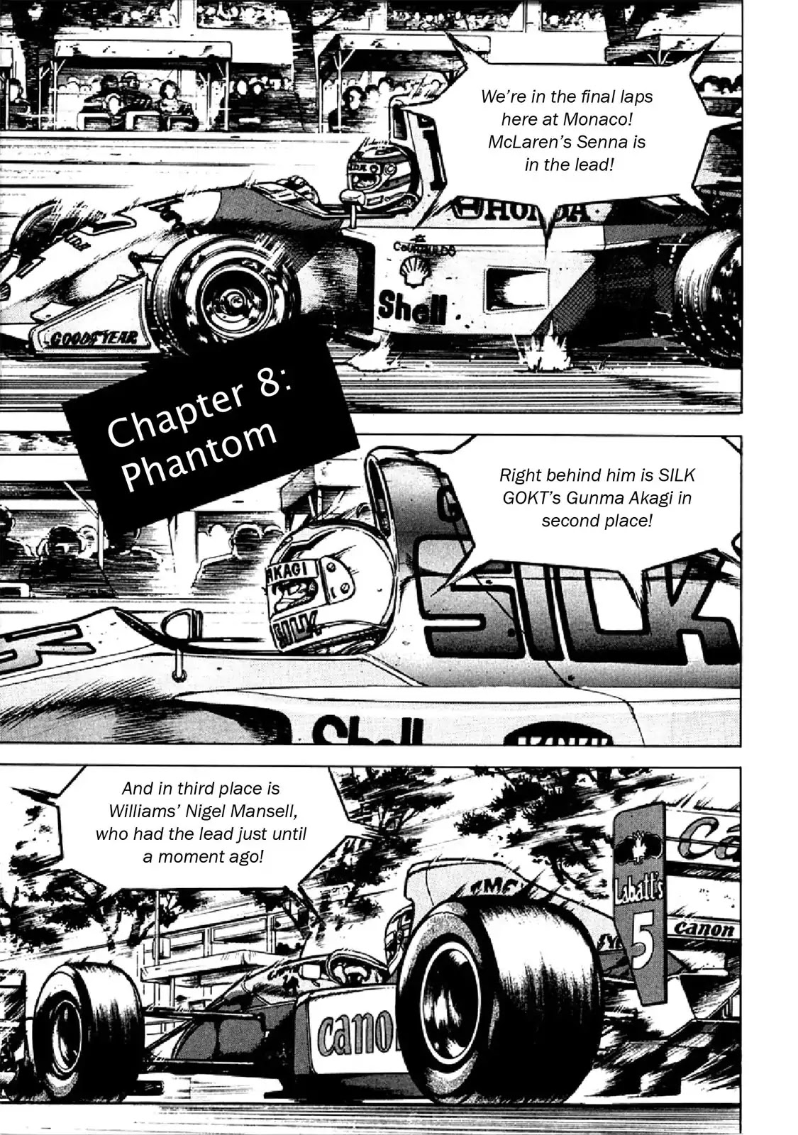 F (Noboru Rokuda) Chapter 28.8 page 1 - Vol.28 Chapter 8: Phantom