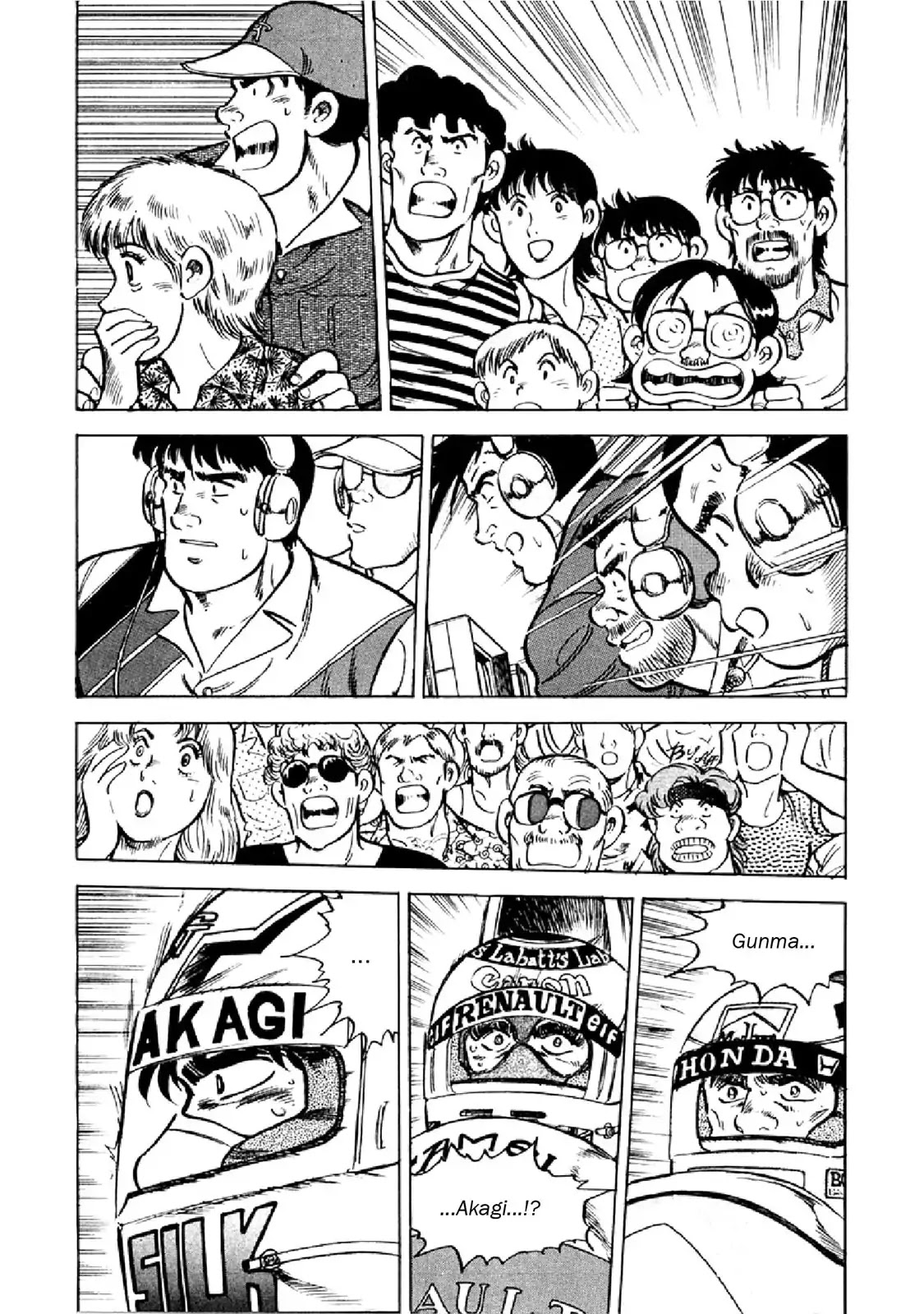 F (Noboru Rokuda) Chapter 28.8 page 14 - Vol.28 Chapter 8: Phantom