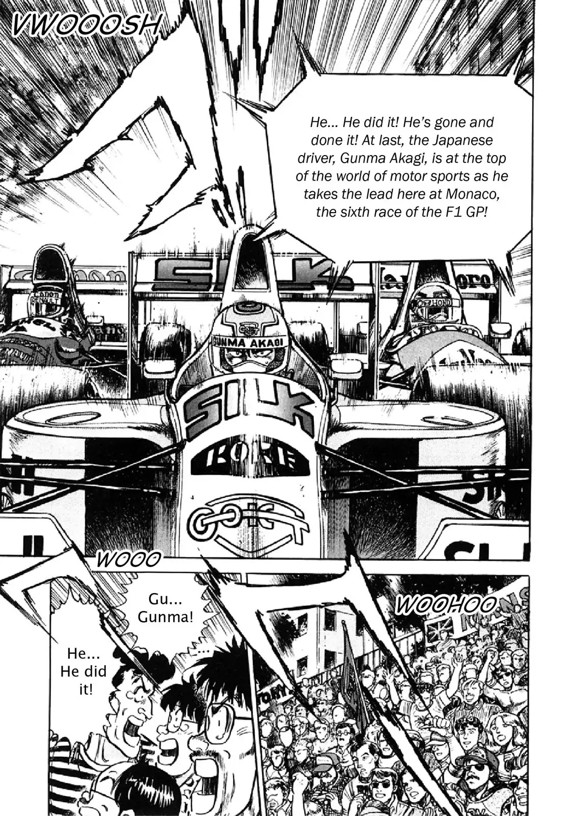 F (Noboru Rokuda) Chapter 28.8 page 15 - Vol.28 Chapter 8: Phantom