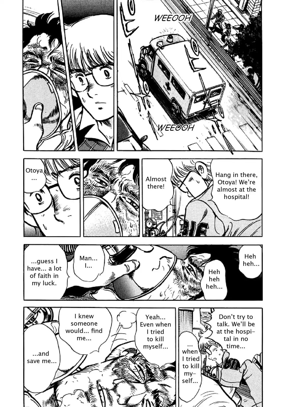 F (Noboru Rokuda) Chapter 28.8 page 3 - Vol.28 Chapter 8: Phantom