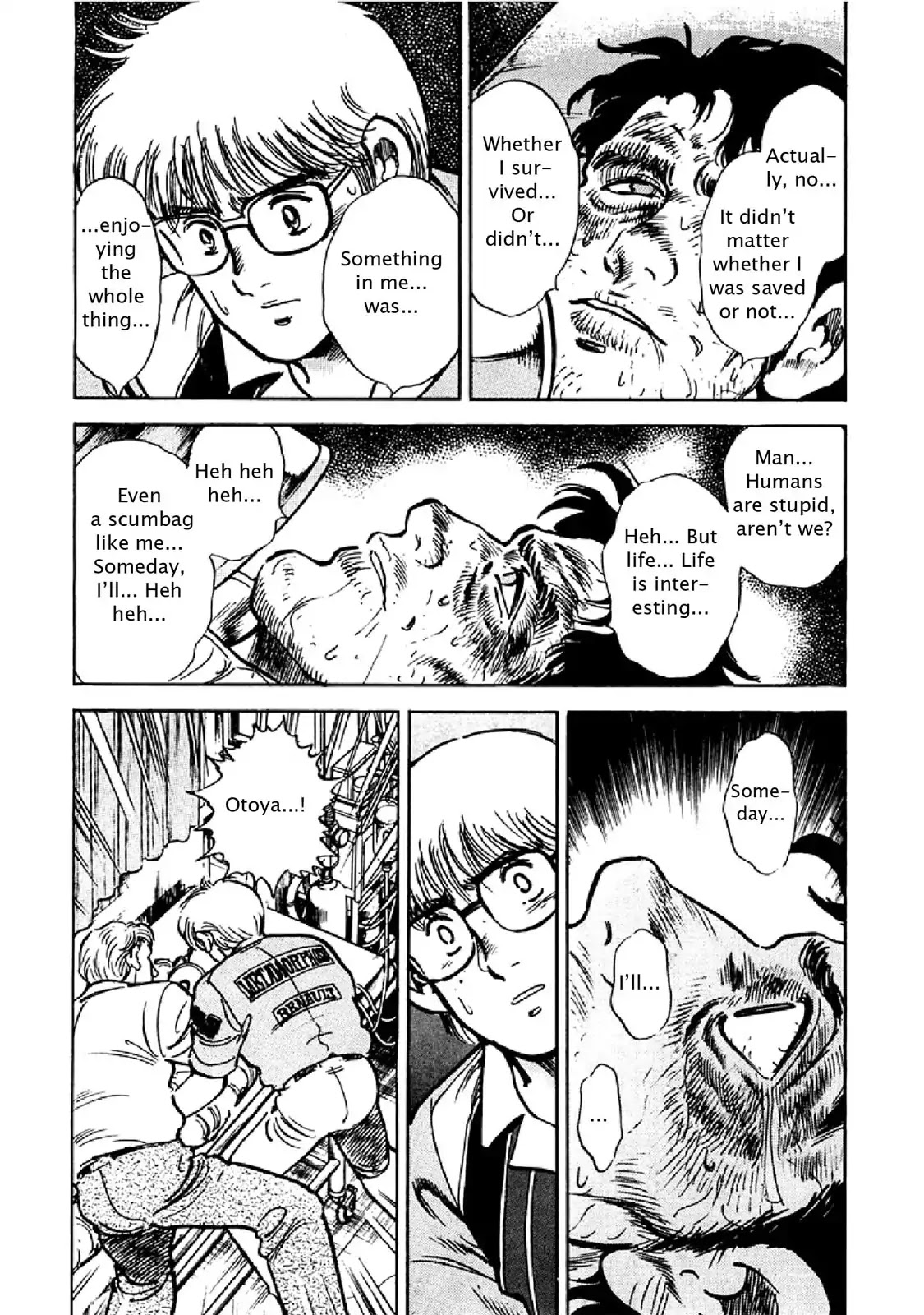 F (Noboru Rokuda) Chapter 28.8 page 4 - Vol.28 Chapter 8: Phantom
