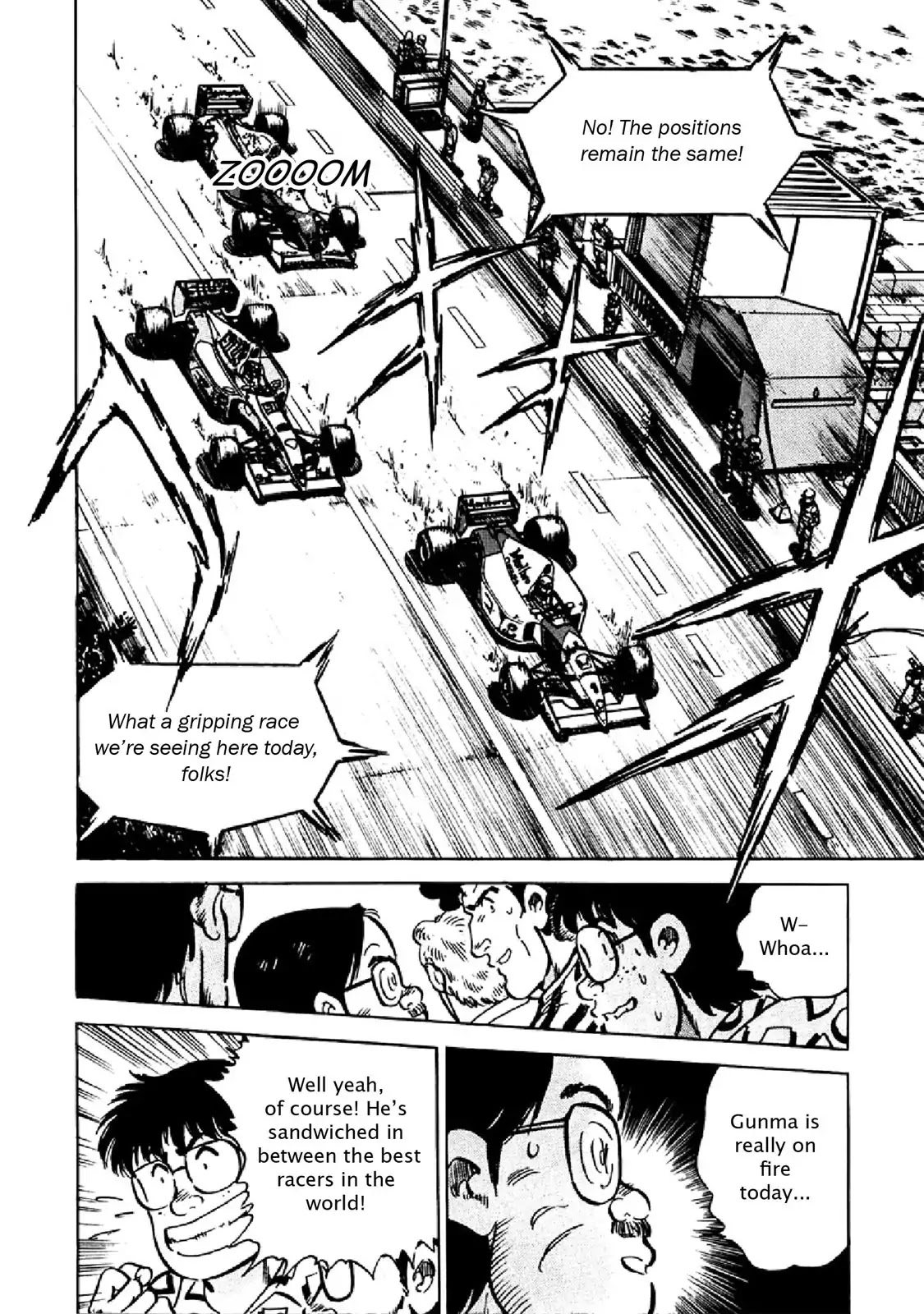 F (Noboru Rokuda) Chapter 28.8 page 7 - Vol.28 Chapter 8: Phantom