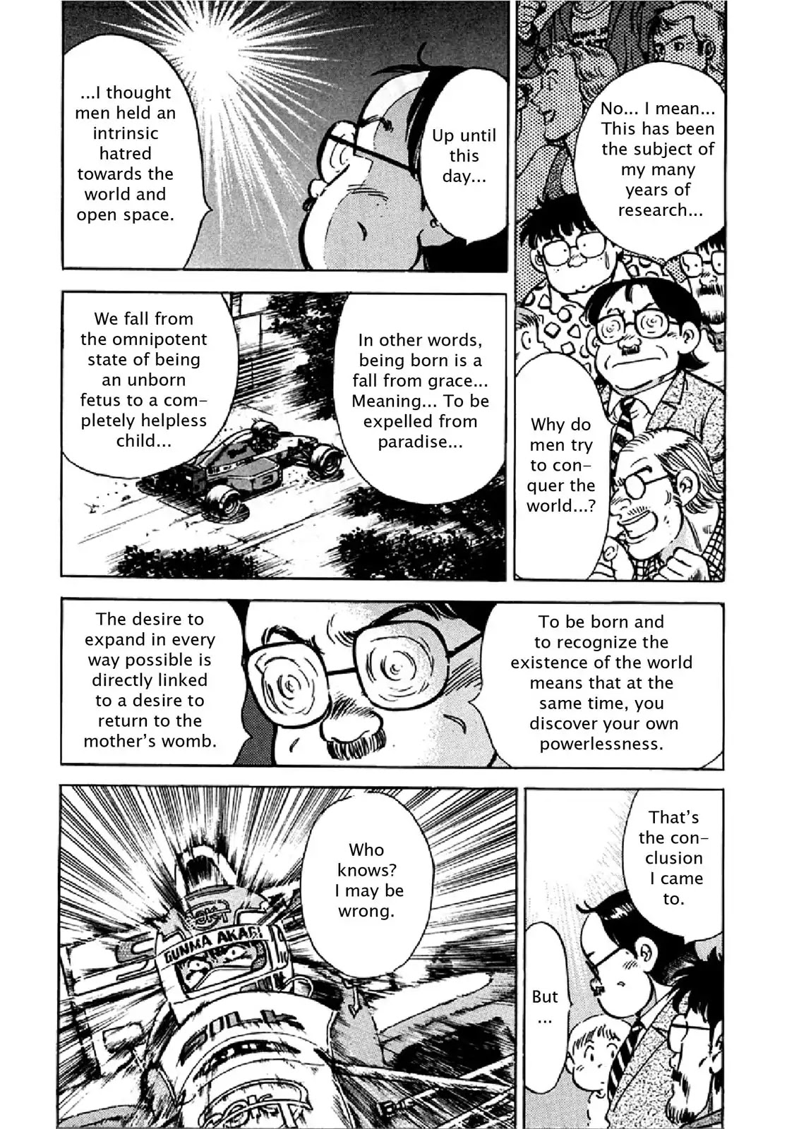 F (Noboru Rokuda) Chapter 28.8 page 8 - Vol.28 Chapter 8: Phantom