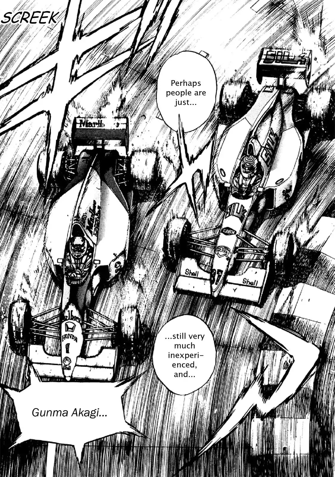 F (Noboru Rokuda) Chapter 28.8 page 9 - Vol.28 Chapter 8: Phantom