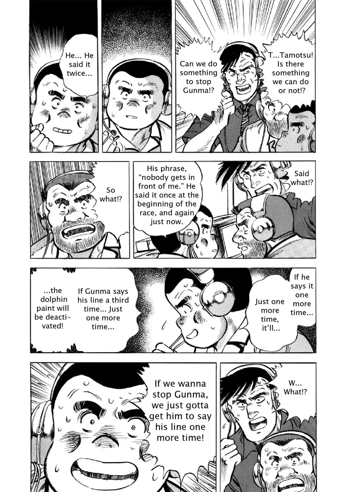 F (Noboru Rokuda) Chapter 28.9 page 15 - Vol.28 Chapter 9: Into the Tunnel