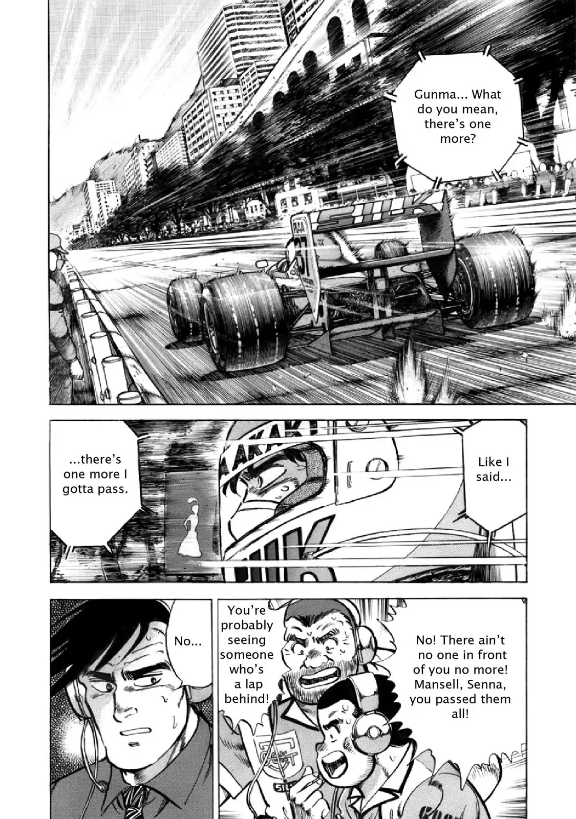 F (Noboru Rokuda) Chapter 28.9 page 2 - Vol.28 Chapter 9: Into the Tunnel