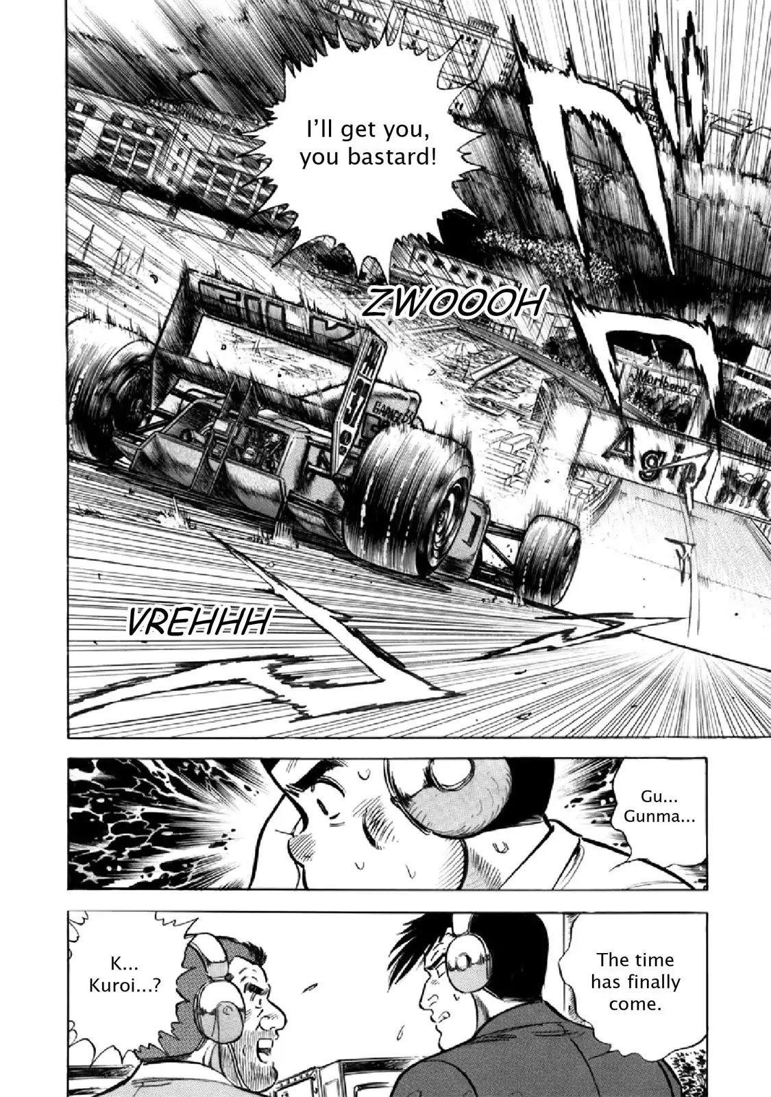 F (Noboru Rokuda) Chapter 28.9 page 4 - Vol.28 Chapter 9: Into the Tunnel