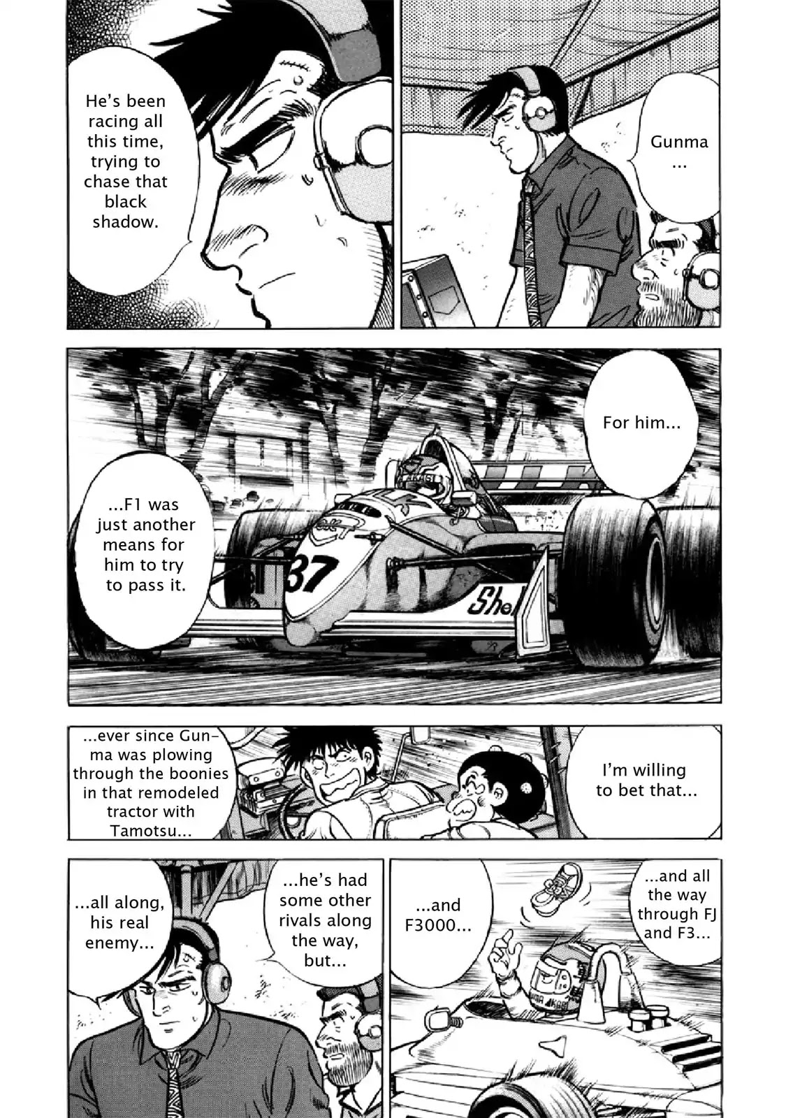 F (Noboru Rokuda) Chapter 28.9 page 5 - Vol.28 Chapter 9: Into the Tunnel