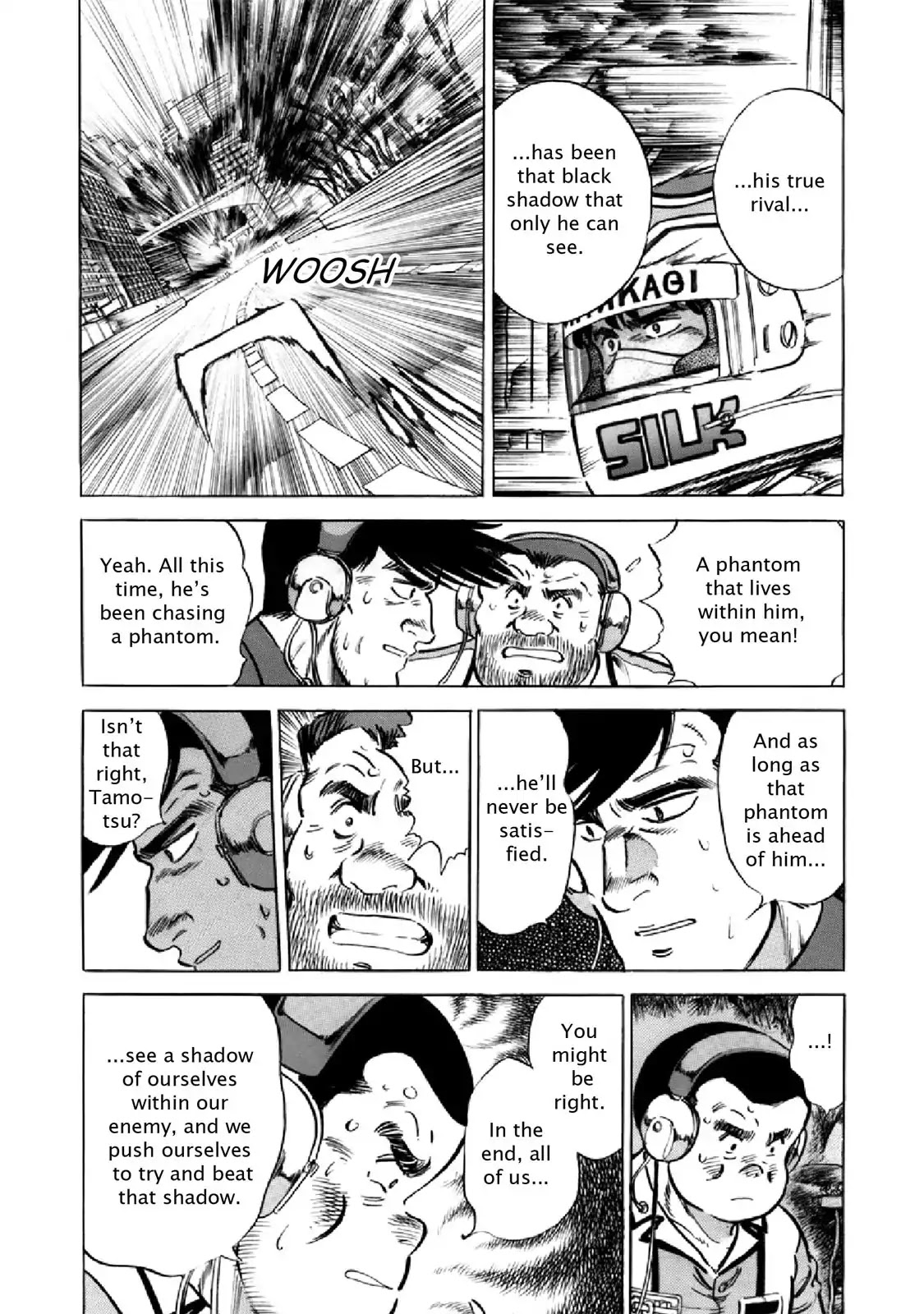 F (Noboru Rokuda) Chapter 28.9 page 6 - Vol.28 Chapter 9: Into the Tunnel