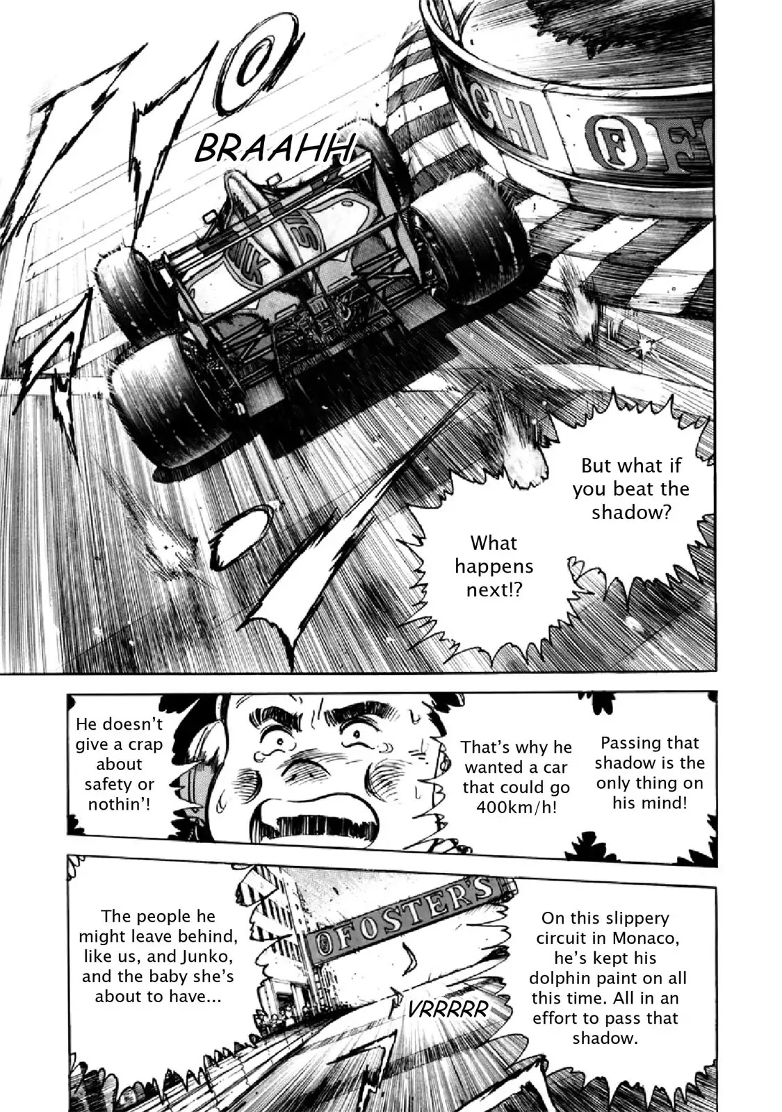 F (Noboru Rokuda) Chapter 28.9 page 7 - Vol.28 Chapter 9: Into the Tunnel
