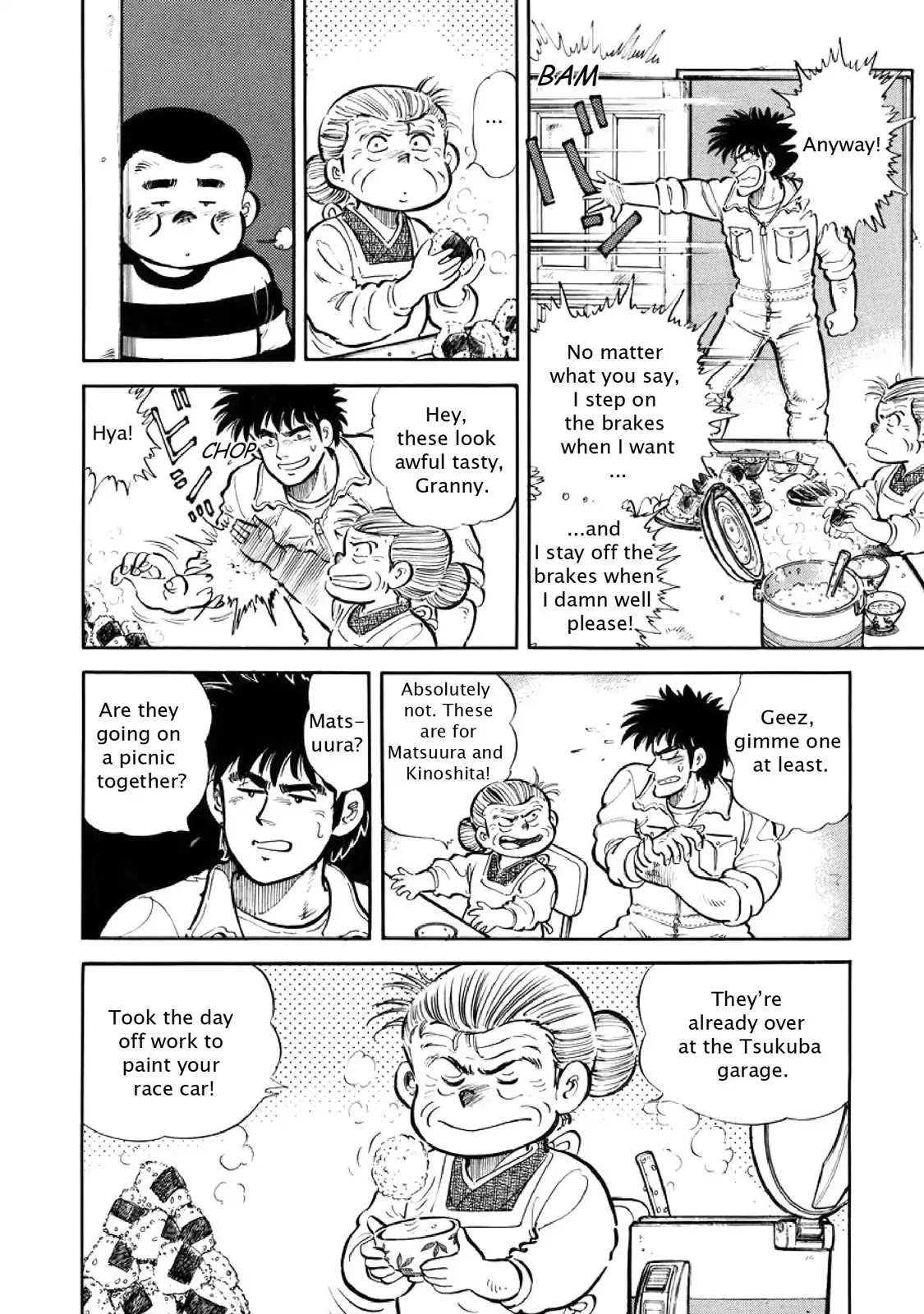 F (Noboru Rokuda) Chapter 3.1 page 10 - Vol.3 Chapter 1: The First Race