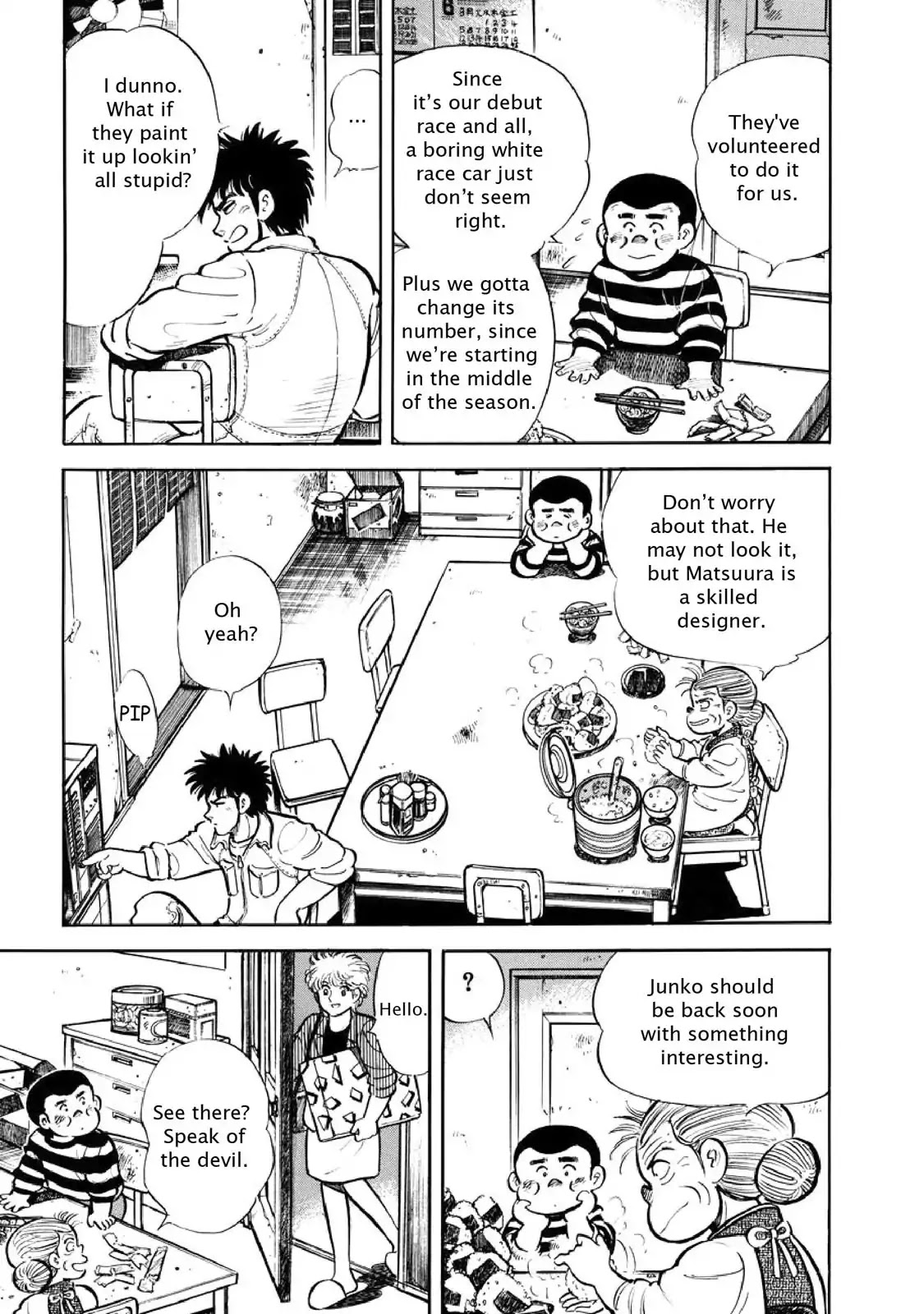 F (Noboru Rokuda) Chapter 3.1 page 11 - Vol.3 Chapter 1: The First Race