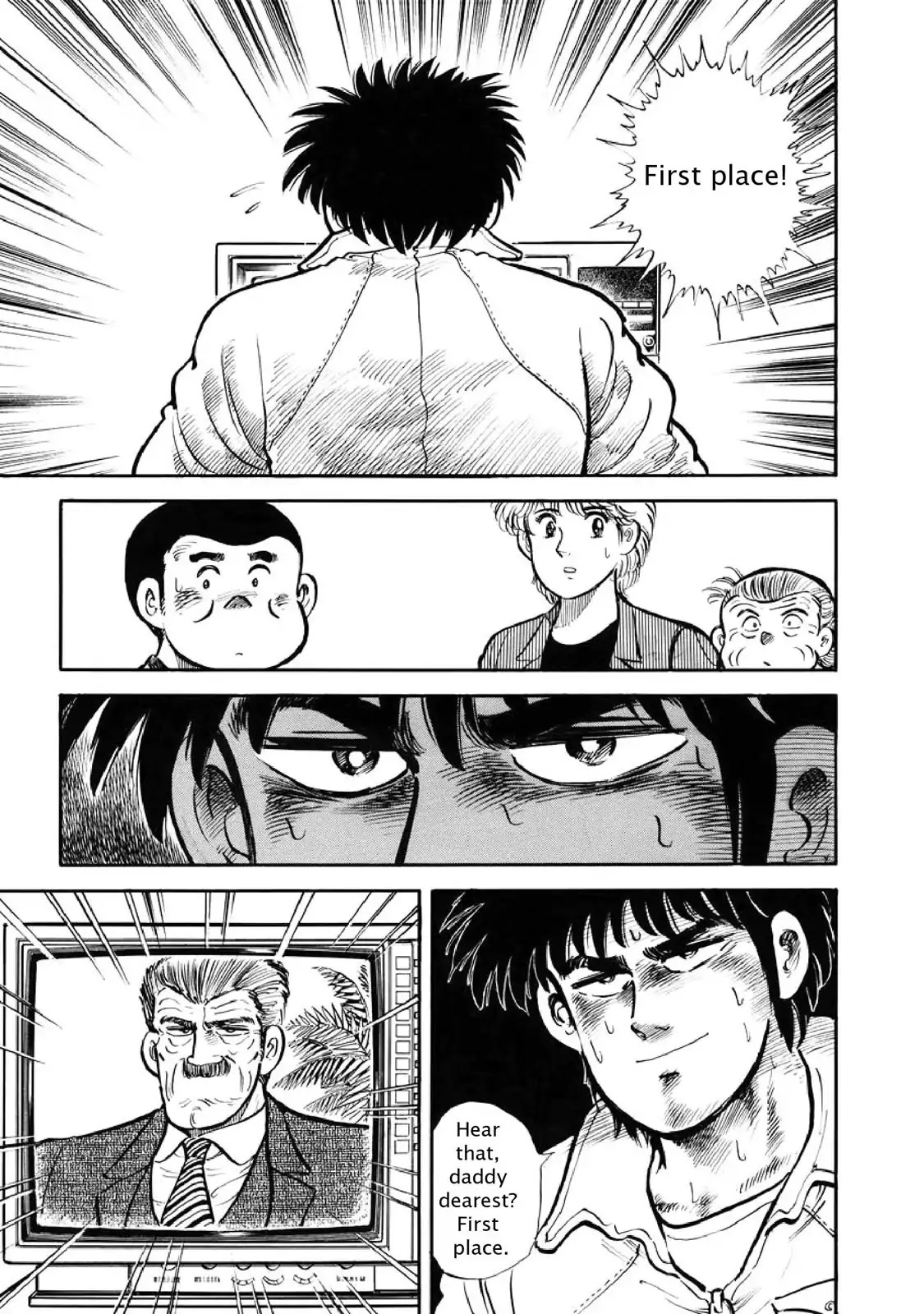 F (Noboru Rokuda) Chapter 3.1 page 13 - Vol.3 Chapter 1: The First Race