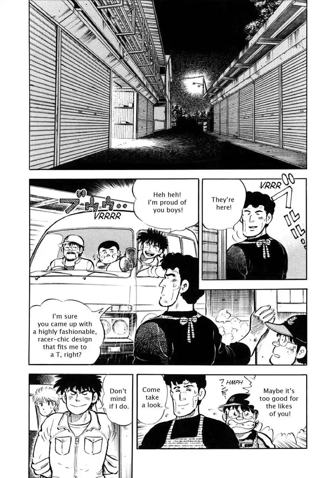 F (Noboru Rokuda) Chapter 3.1 page 17 - Vol.3 Chapter 1: The First Race