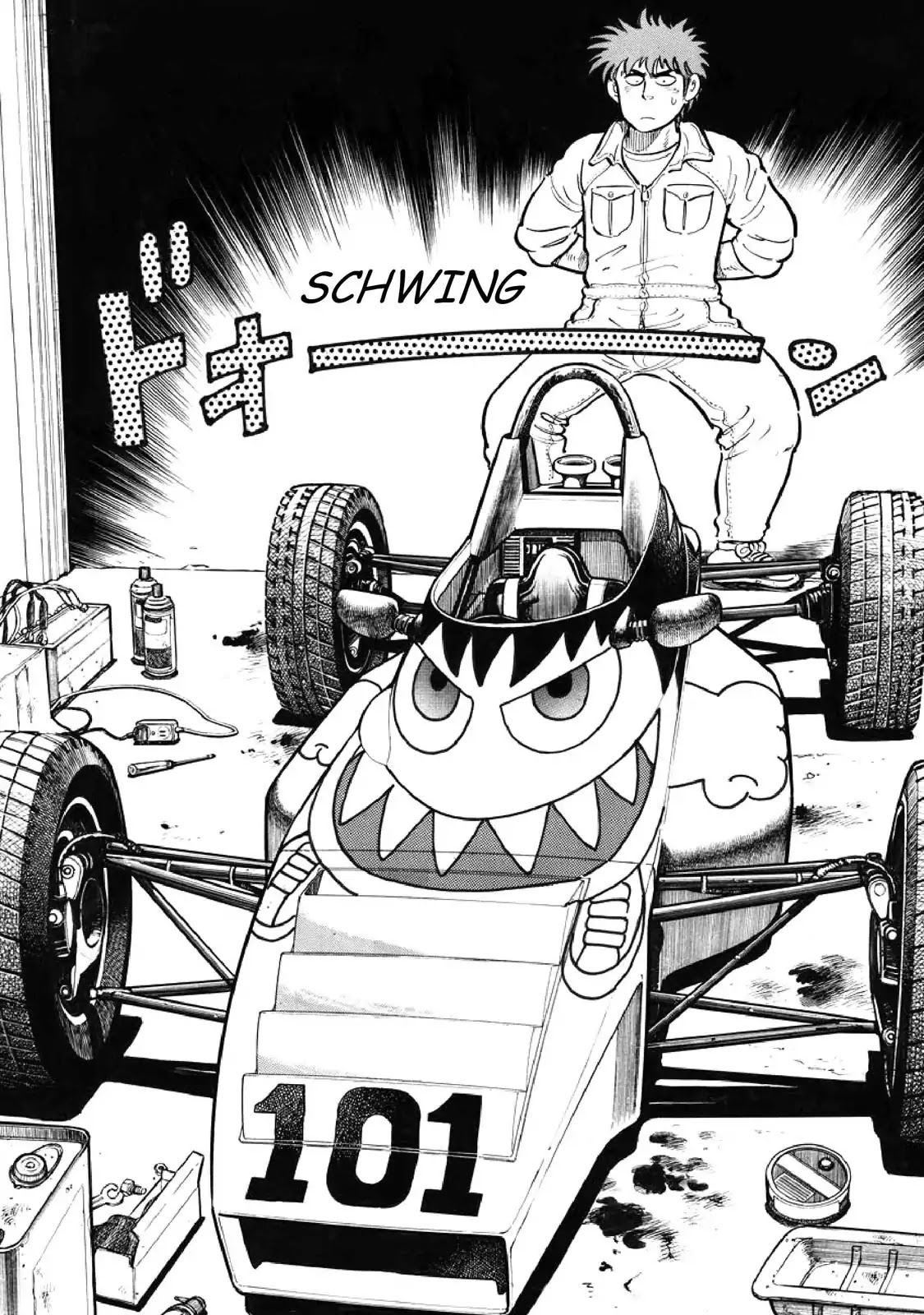 F (Noboru Rokuda) Chapter 3.1 page 18 - Vol.3 Chapter 1: The First Race