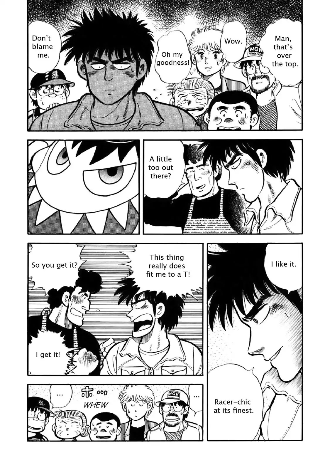 F (Noboru Rokuda) Chapter 3.1 page 19 - Vol.3 Chapter 1: The First Race