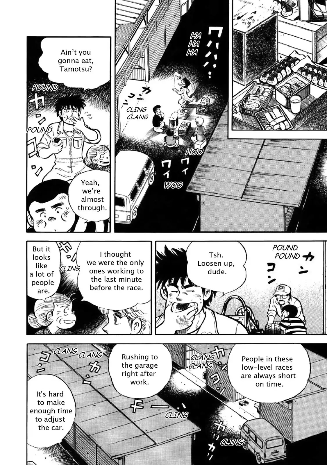 F (Noboru Rokuda) Chapter 3.1 page 20 - Vol.3 Chapter 1: The First Race