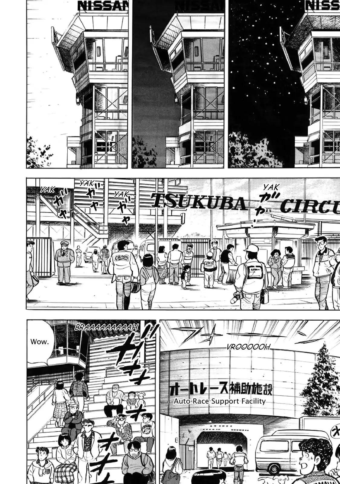 F (Noboru Rokuda) Chapter 3.1 page 22 - Vol.3 Chapter 1: The First Race
