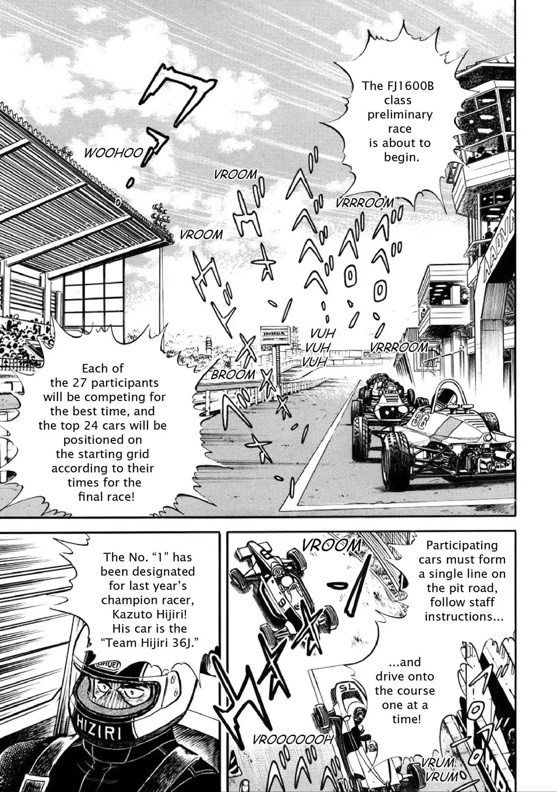F (Noboru Rokuda) Chapter 3.1 page 23 - Vol.3 Chapter 1: The First Race