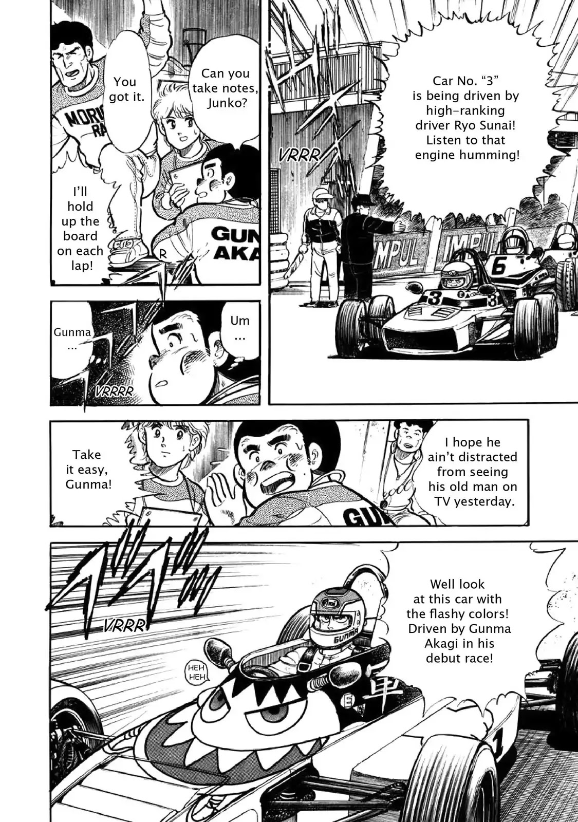 F (Noboru Rokuda) Chapter 3.1 page 24 - Vol.3 Chapter 1: The First Race