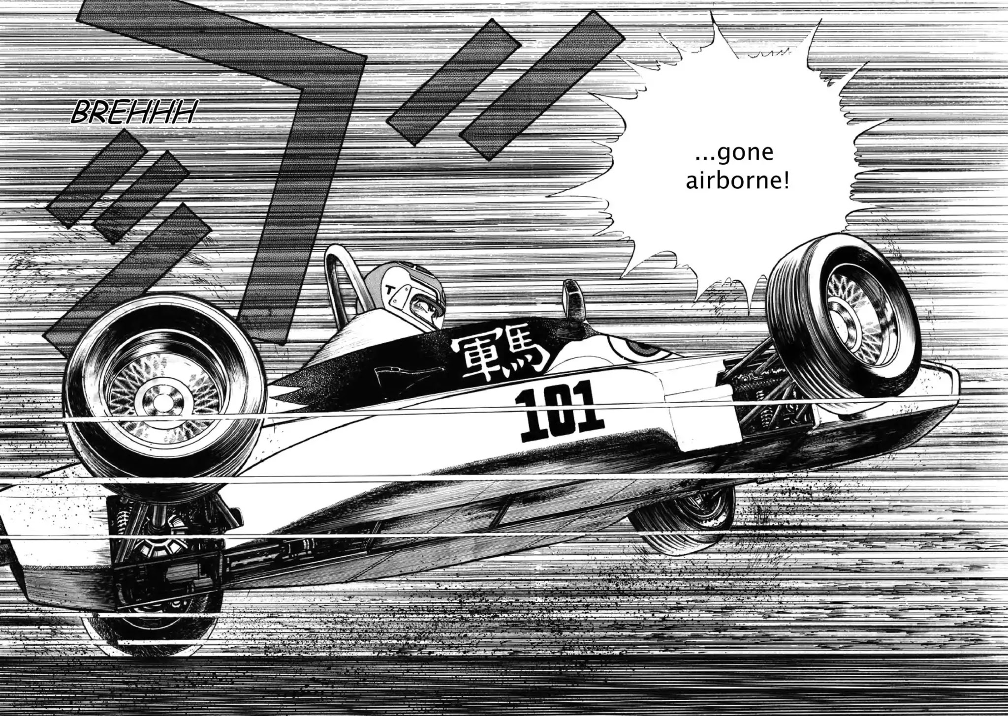 F (Noboru Rokuda) Chapter 3.1 page 26 - Vol.3 Chapter 1: The First Race