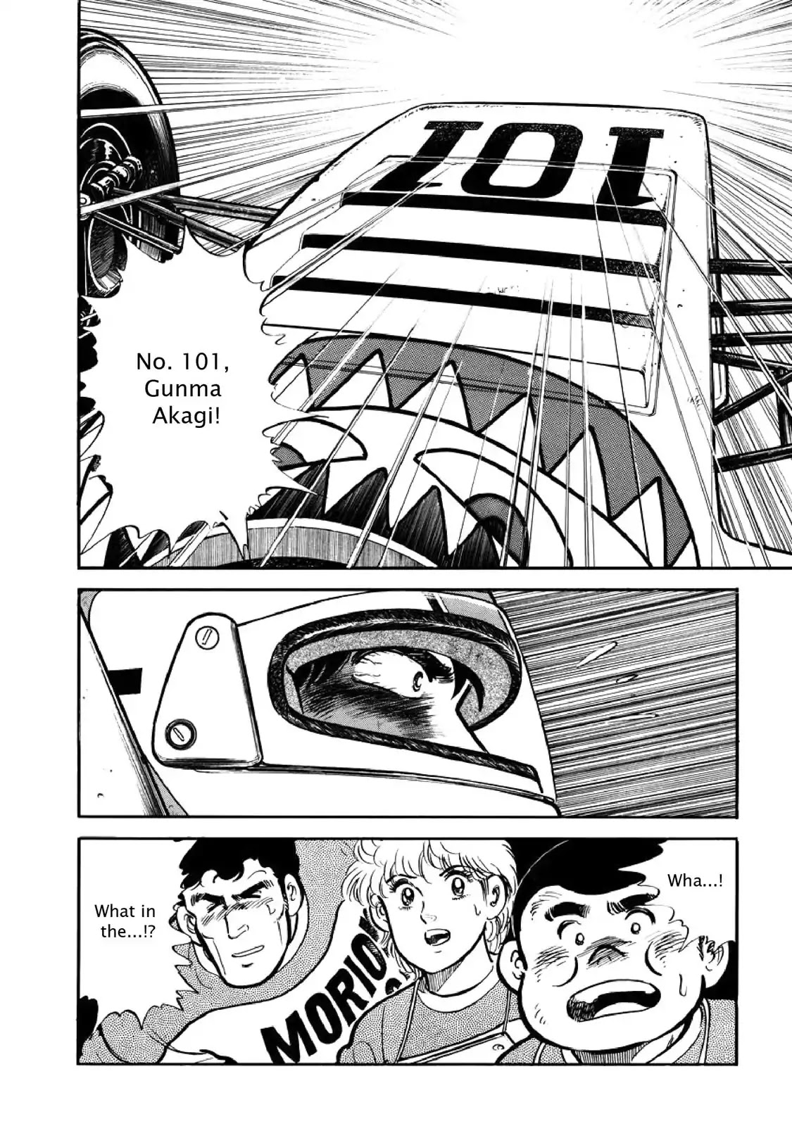 F (Noboru Rokuda) Chapter 3.1 page 27 - Vol.3 Chapter 1: The First Race