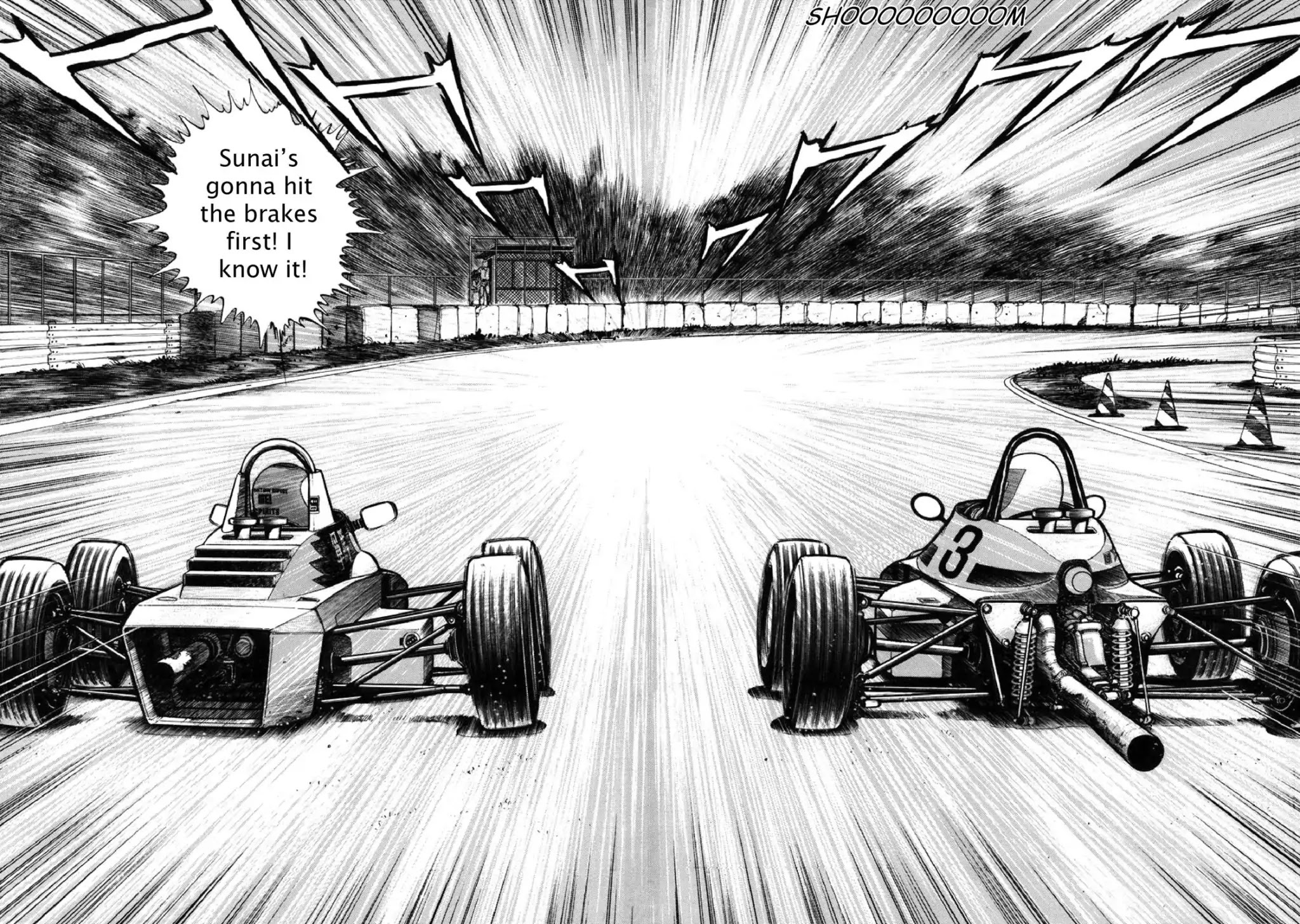 F (Noboru Rokuda) Chapter 3.10 page 10 - Vol.3 Chapter 10: The Final Lap