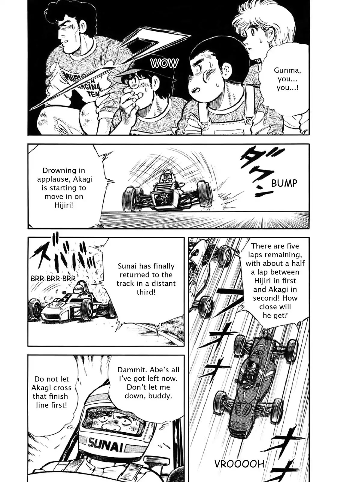 F (Noboru Rokuda) Chapter 3.10 page 15 - Vol.3 Chapter 10: The Final Lap