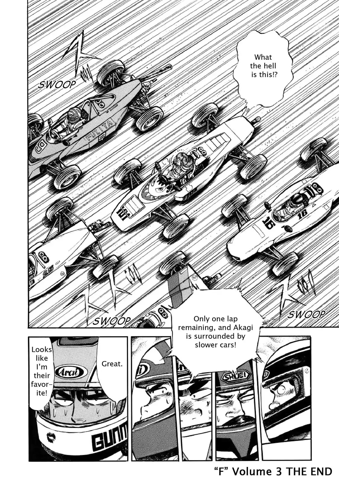 F (Noboru Rokuda) Chapter 3.10 page 18 - Vol.3 Chapter 10: The Final Lap