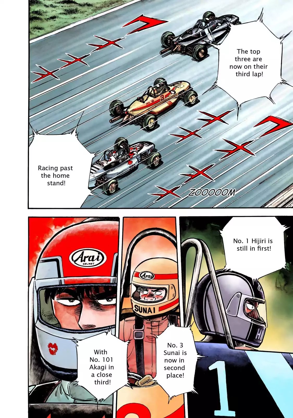 F (Noboru Rokuda) Chapter 3.10 page 2 - Vol.3 Chapter 10: The Final Lap