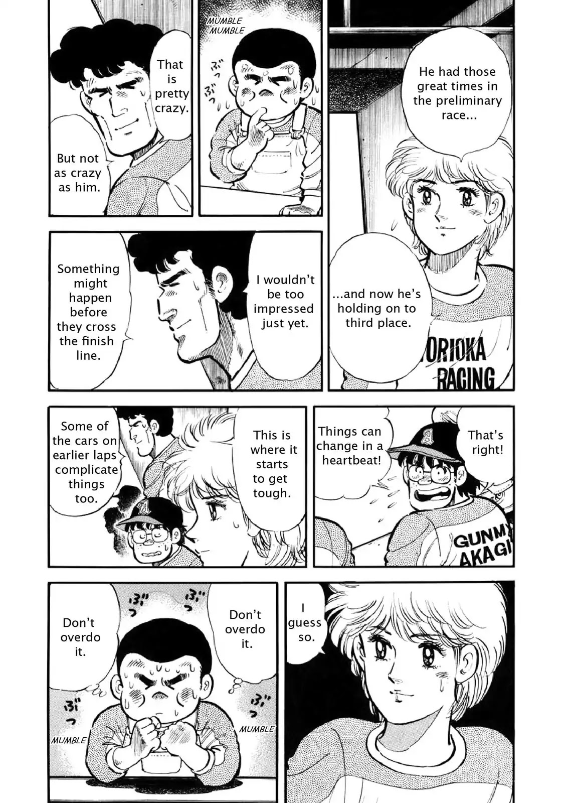 F (Noboru Rokuda) Chapter 3.10 page 6 - Vol.3 Chapter 10: The Final Lap