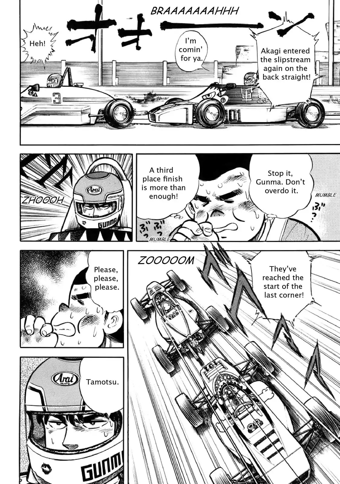 F (Noboru Rokuda) Chapter 3.10 page 8 - Vol.3 Chapter 10: The Final Lap