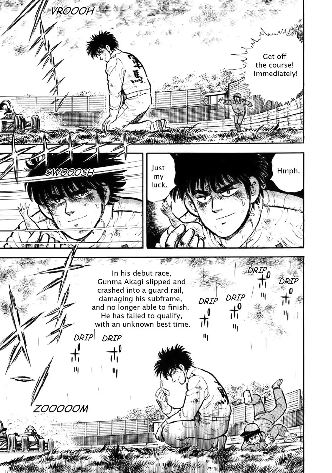 F (Noboru Rokuda) Chapter 3.2 page 10 - Vol.3 Chapter 2: Unexpected Trouble