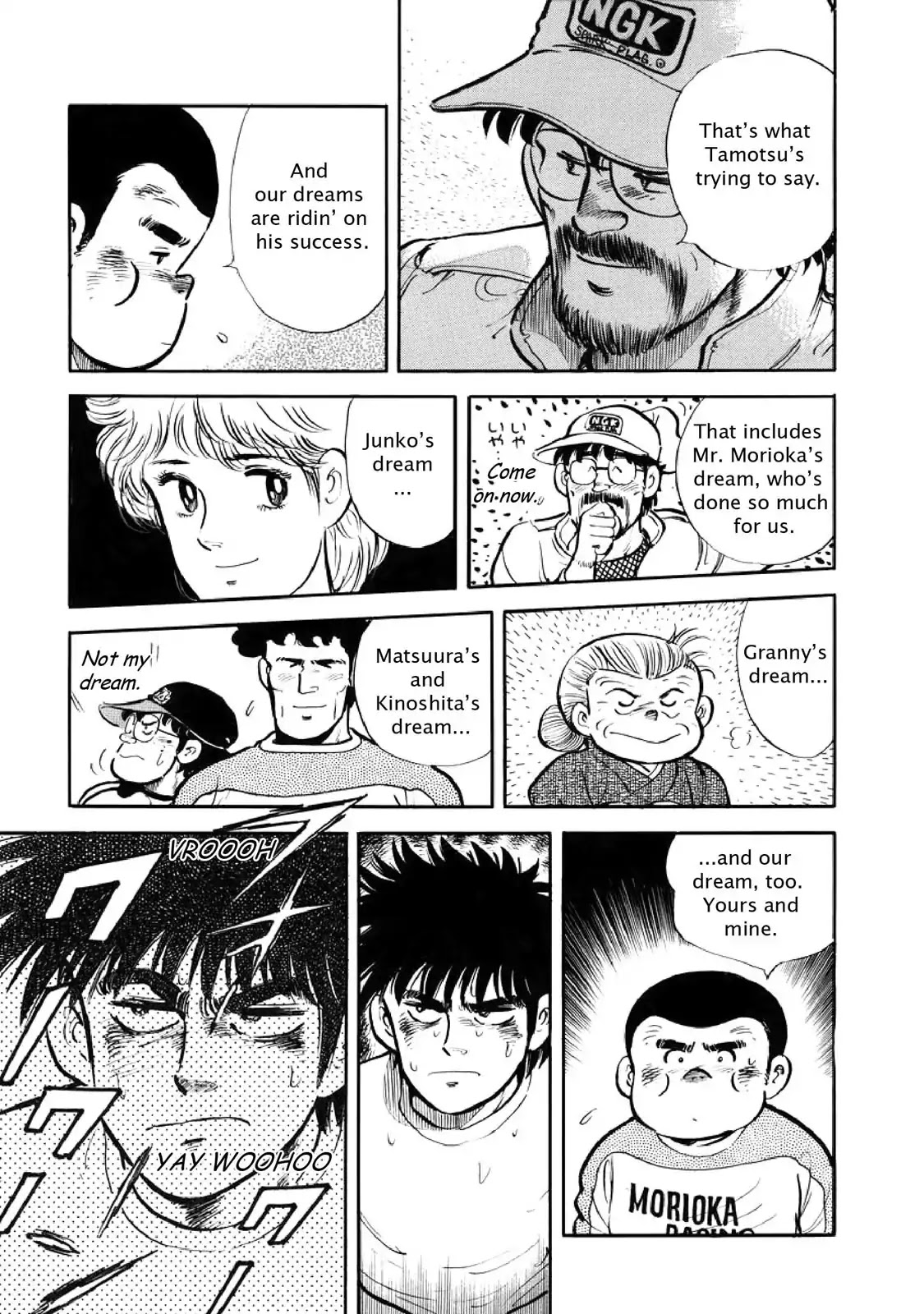 F (Noboru Rokuda) Chapter 3.2 page 18 - Vol.3 Chapter 2: Unexpected Trouble