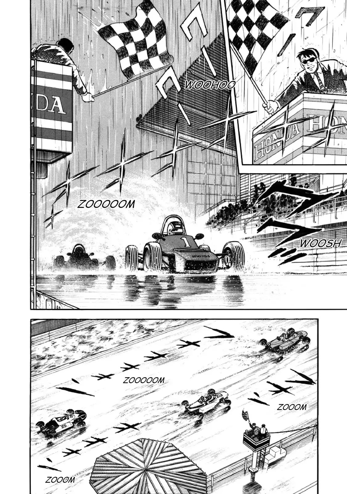 F (Noboru Rokuda) Chapter 3.2 page 19 - Vol.3 Chapter 2: Unexpected Trouble
