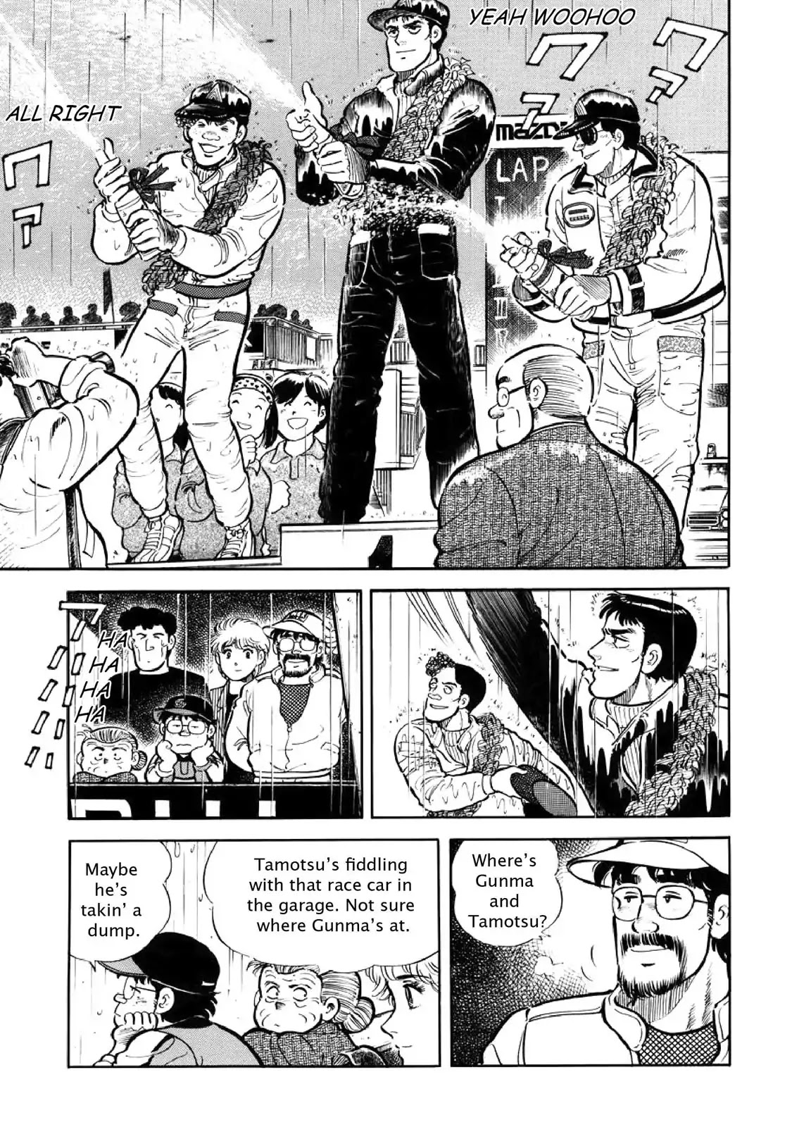 F (Noboru Rokuda) Chapter 3.2 page 20 - Vol.3 Chapter 2: Unexpected Trouble